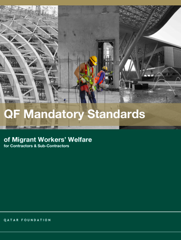 QF Workers' Welfare Standards