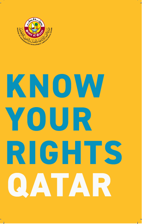 Know Your Rights (Qatar)